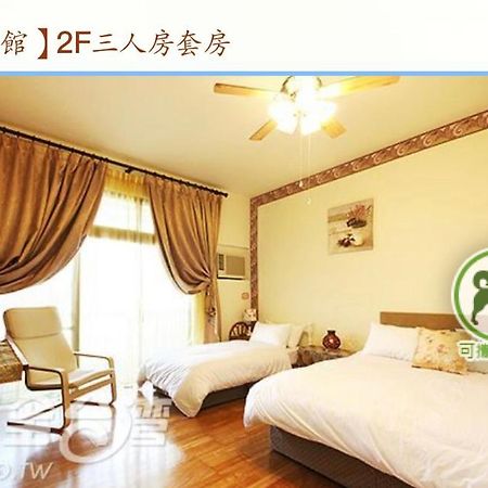 以諾亞的家一舘 Apartment Linbian Luaran gambar