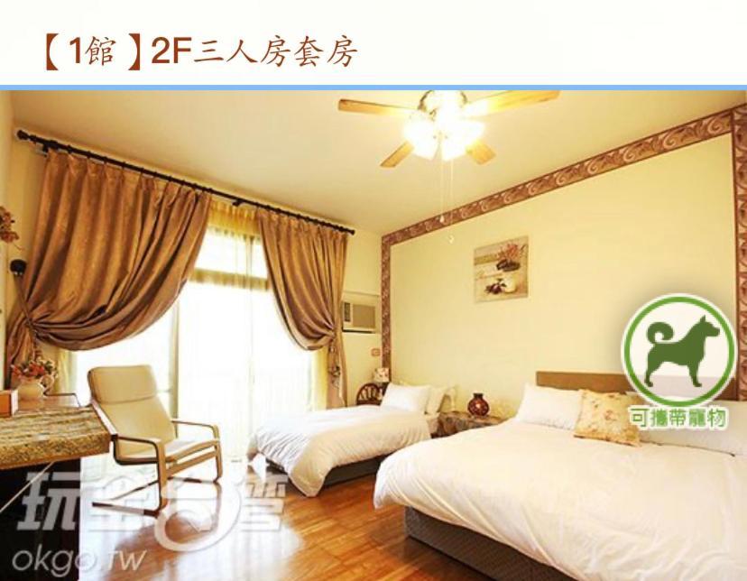 以諾亞的家一舘 Apartment Linbian Luaran gambar