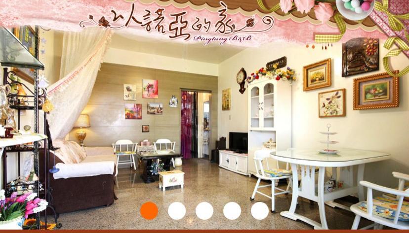 以諾亞的家一舘 Apartment Linbian Luaran gambar