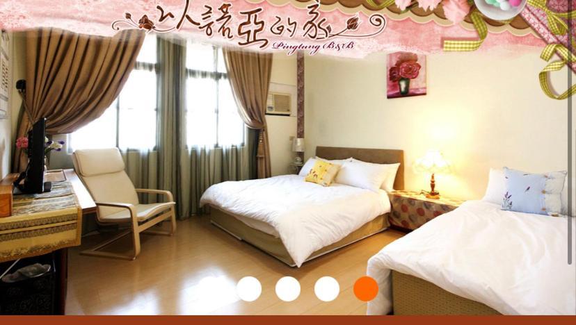 以諾亞的家一舘 Apartment Linbian Luaran gambar